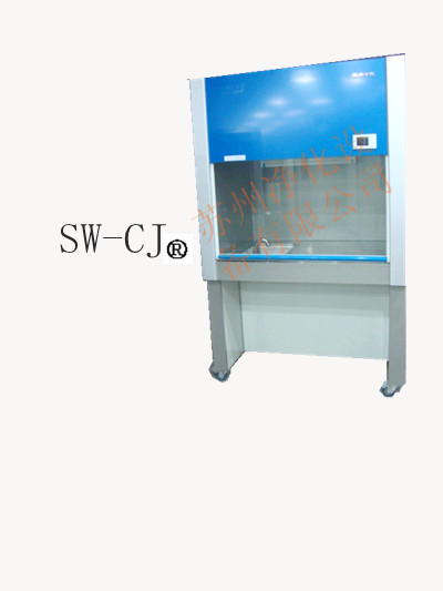 苏州净化SW-TFG-12通风柜