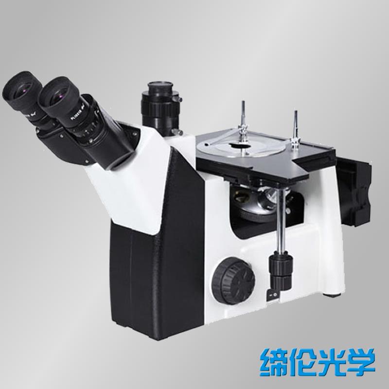 上海缔伦XTL-18BD倒置金相显微镜