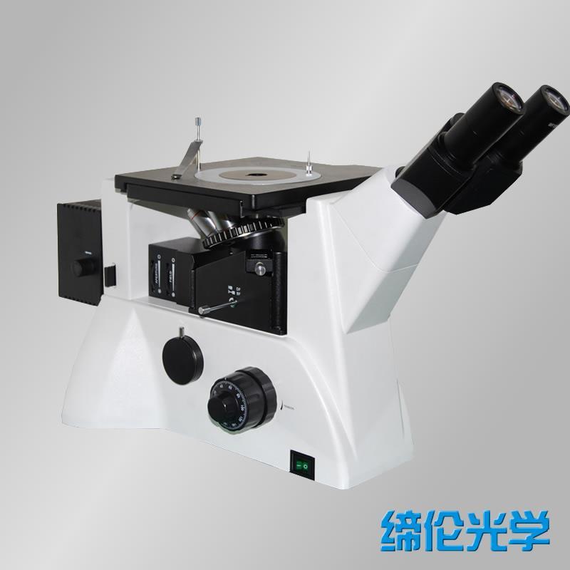 上海缔伦MR5000明暗场倒置金相显微镜