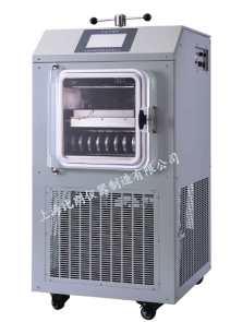 上海比朗VFD-1000A冷冻干燥机