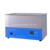 上海比朗BILON22-600A超声波清洗器