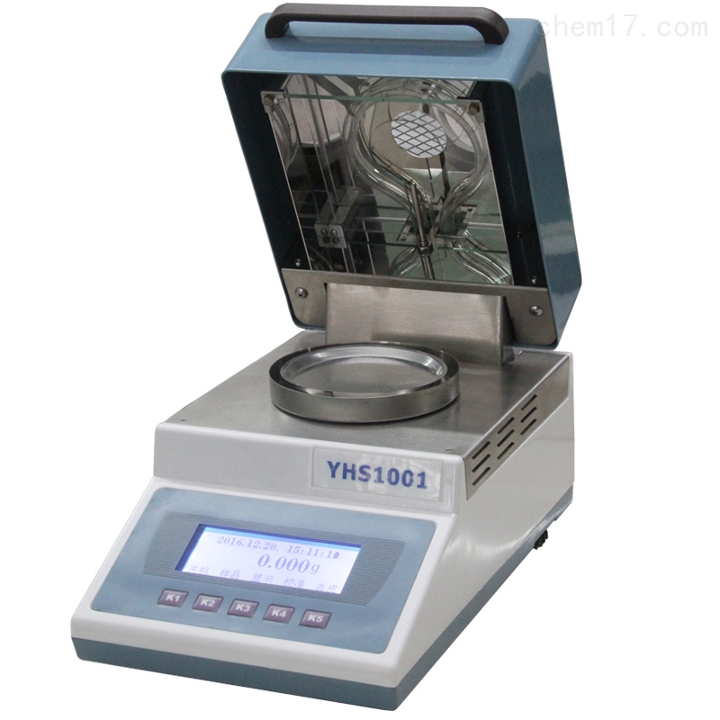 上海衡平LHS20-A烘干法水分测定仪