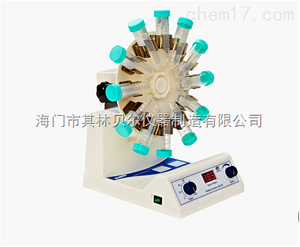 其林贝尔QB-228旋转培养混合器