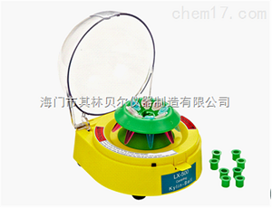 其林贝尔LX-500迷你掌中宝离心机