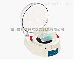 其林贝尔LX-700微型玻璃离心机