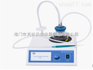 其林贝尔GL-802微型台式真空泵