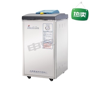 上海申安LDZF-75L立式高压蒸汽灭菌器（非医疗）