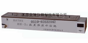 江苏金怡HH-S11.6数显单列六孔水浴锅