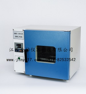 江苏金怡DHG-9101电热恒温鼓风干燥箱